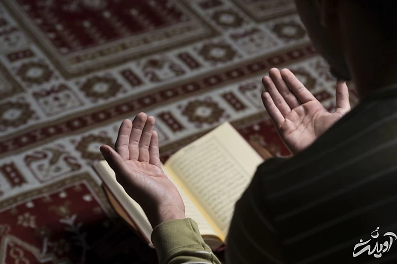 درمان کمر درد با دعا